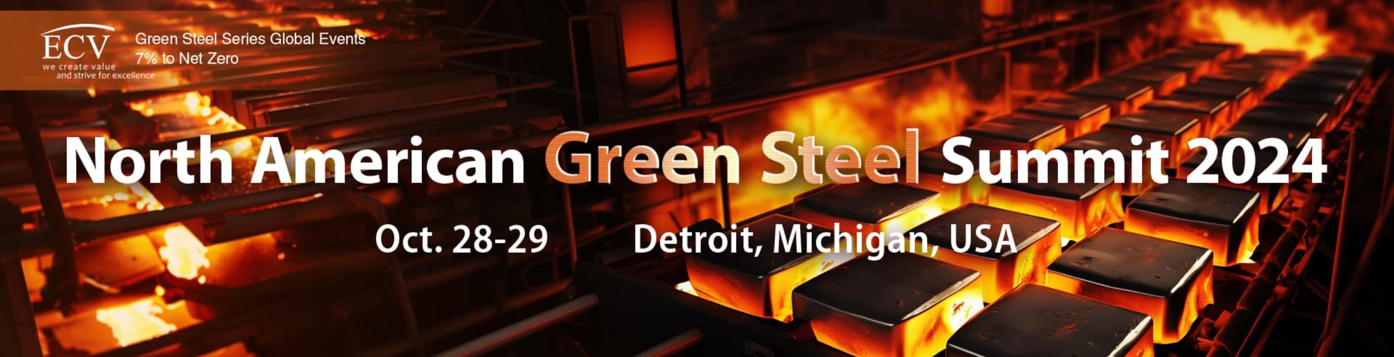 North American Green Steel Summit 2024 in Detroit, MI, Oct 28, 2024